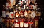 Может ли алкоголь влиять на артериальное давление