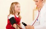 Здоровье и дети артериальное давление