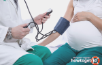 Чем поднять артериальное давление беременным