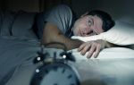 Влияние сна на артериальное давление