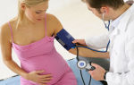Маточное артериальное давление при беременности